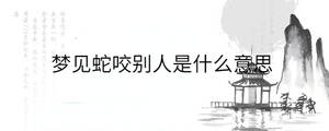 背景圖 - 2022-10-10T140347.303.jpg