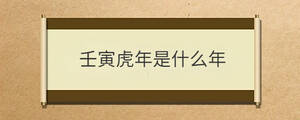問(wèn)答 - 2022-10-10T172605.182.jpg