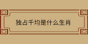 自創 - 2022-10-10T171742.579.jpg