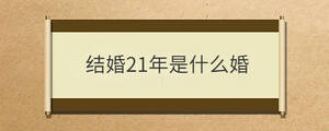 問(wèn)答 - 2022-10-11T170544.189.jpg