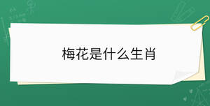 開學季 - 2022-10-14T141309.674.jpg