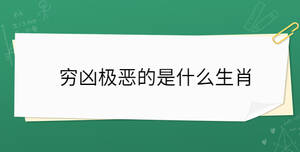 開學季 - 2022-10-15T095225.229.jpg