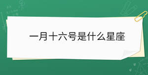 開學(xué)季 - 2022-10-19T150952.345.jpg
