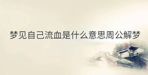 傳統(tǒng) - 2022-10-19T111113.631.jpg