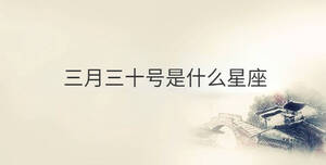 傳統(tǒng) - 2022-10-20T114425.257.jpg