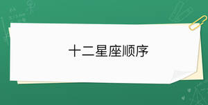 開學(xué)季 - 2022-10-25T155716.460.jpg