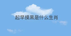 簡(jiǎn)約藍(lán)色背景 - 2022-10-26T101200.085.jpg