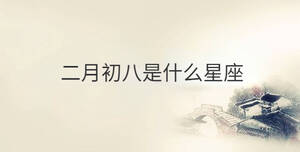 傳統 - 2022-10-26T112030.854.jpg