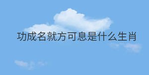 簡約藍(lán)色背景 - 2022-10-27T170428.665.jpg