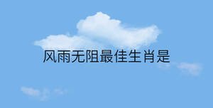 簡約藍(lán)色背景 - 2022-11-01T163910.358.jpg