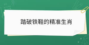 開學(xué)季 - 2022-11-01T152500.023.jpg