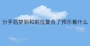 簡約藍色背景 - 2022-11-09T145823.730.jpg