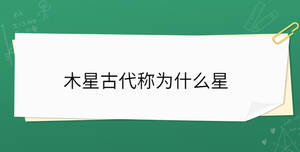 開學季 - 2022-11-09T145129.709.jpg