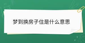 開學季 - 2022-11-10T162537.616.jpg
