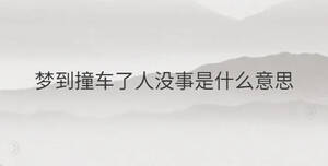 簡(jiǎn)單 - 2022-11-11T105751.610.jpg