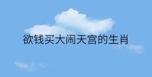 簡(jiǎn)約藍(lán)色背景 - 2022-11-12T140435.111.jpg