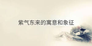 傳統(tǒng) - 2022-11-12T162915.475.jpg