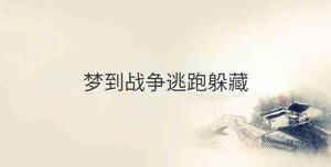 傳統(tǒng) - 2022-11-16T144528.293.jpg