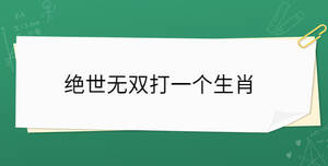 開學(xué)季 - 2022-11-17T113815.162.jpg