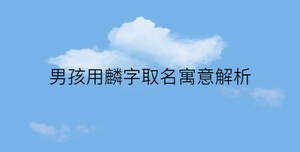 簡約藍色背景 - 2022-11-17T110506.795.jpg