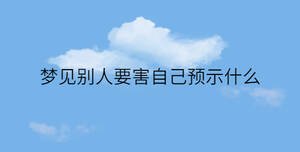 簡(jiǎn)約藍(lán)色背景 - 2022-11-21T152420.221.jpg