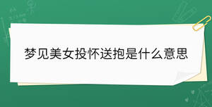 開學(xué)季 - 2022-11-22T155910.959.jpg