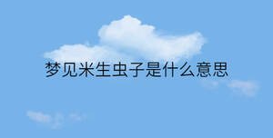 簡約藍(lán)色背景 - 2022-11-22T154642.656.jpg
