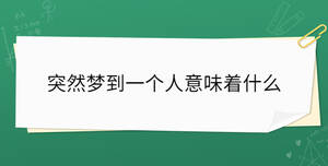 開學(xué)季 - 2022-11-23T134225.317.jpg