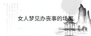 背景圖 - 2022-11-23T152849.680.jpg