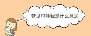 寶寶取名 - 2022-11-23T133058.106.jpg