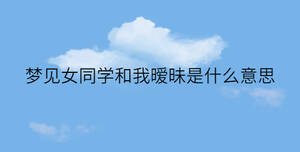 簡約藍色背景 - 2022-11-25T093937.693.jpg