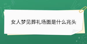 開學季 - 2022-11-25T163500.394.jpg