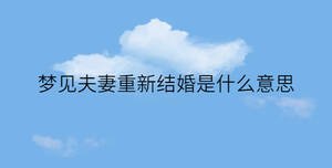 簡(jiǎn)約藍(lán)色背景 - 2022-11-28T114900.852.jpg