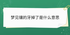 開學季 - 2022-11-29T161509.471.jpg