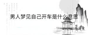 背景圖 - 2022-11-30T100126.157.jpg