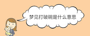 寶寶取名 - 2022-12-01T170046.587.jpg