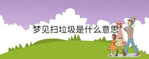 孩子起名 - 2022-12-02T094754.111.jpg