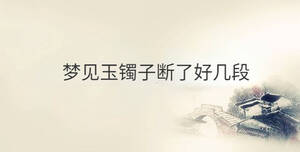 傳統 - 2022-12-02T152844.636.jpg
