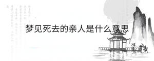 背景圖 - 2022-12-02T113201.065.jpg