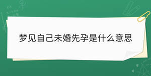 開學(xué)季 - 2022-12-05T101518.779.jpg