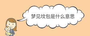 寶寶取名 - 2022-12-07T170643.427.jpg