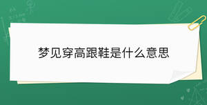 開學(xué)季 - 2022-12-12T134440.427.jpg