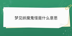 開學季 - 2022-12-14T165227.911.jpg
