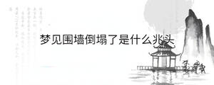 背景圖 - 2022-12-14T155330.672.jpg