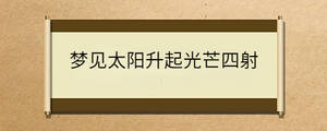 問答 - 2022-12-14T160301.580.jpg