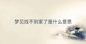 傳統(tǒng) - 2022-12-15T112728.534.jpg