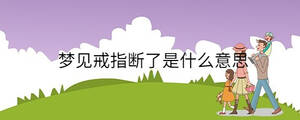 孩子起名 - 2022-12-15T110441.324.jpg