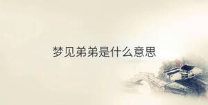 傳統(tǒng) - 2022-12-15T102544.831.jpg