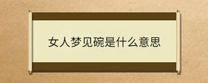 問(wèn)答 - 2022-12-16T162418.962.jpg