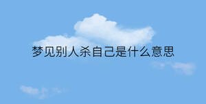 簡約藍色背景 - 2022-12-27T153415.188.jpg